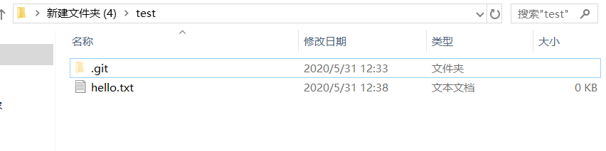 image-20200531124122703
