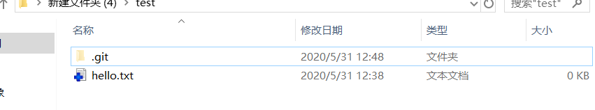 image-20200531125210635