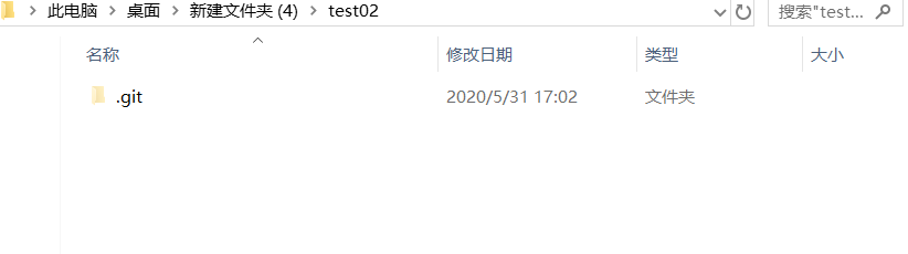 image-20200531170326374
